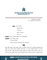 238775.pdf